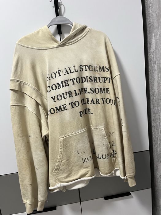 Продам худак архив