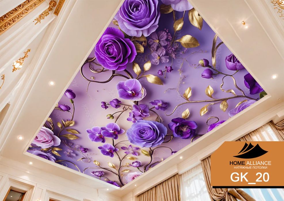 Natijnoy  60 ming Qashqadaryo bo'ylab o'rnatib beramiz