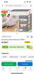 Продам детскую кроватку