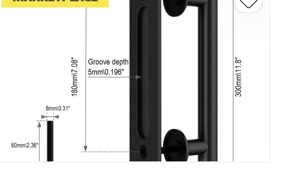 Дръжка за плъзгаща врата