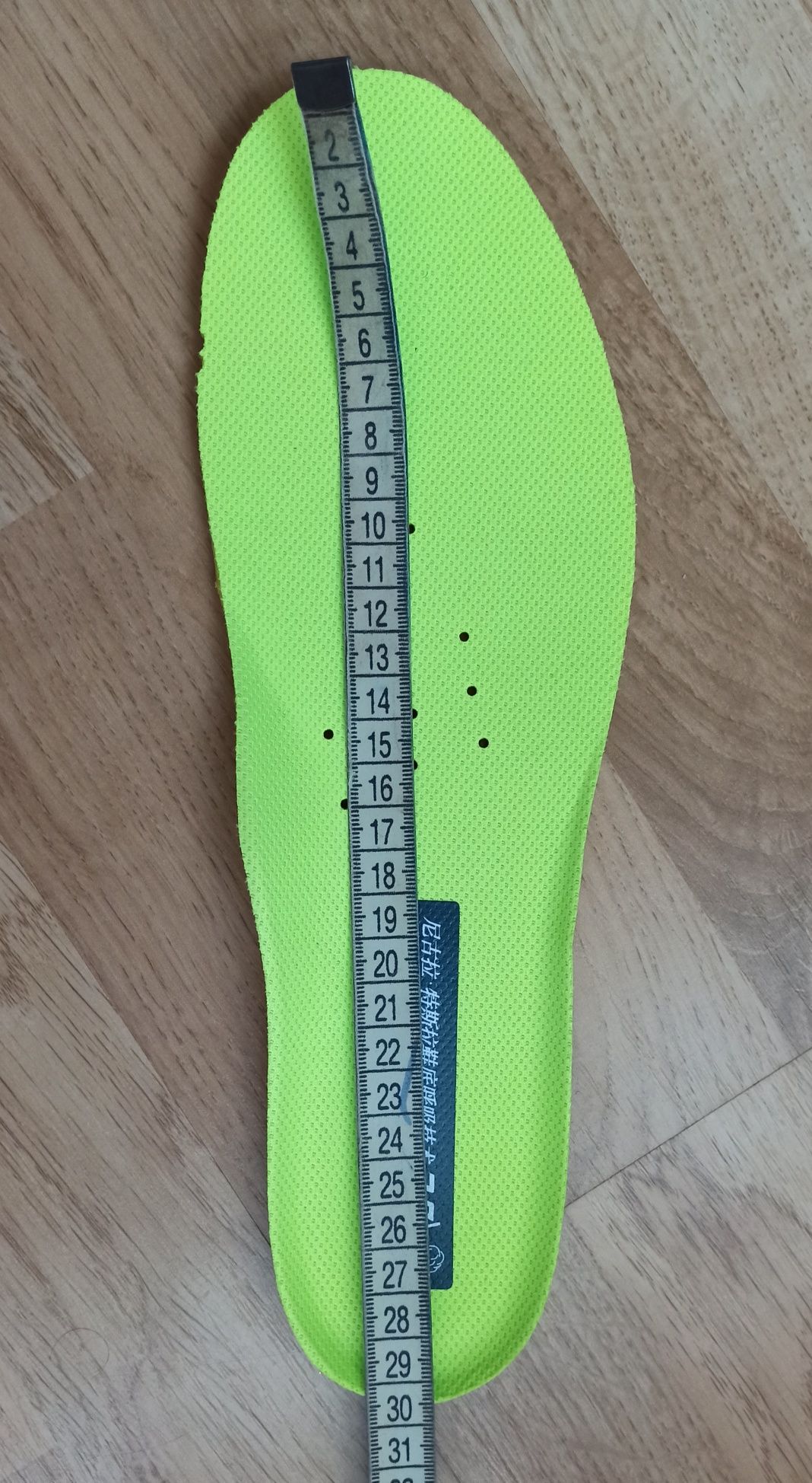 adidasi jogging JNDO , măr.45 (29,5 cm)