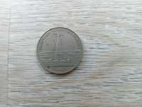 Монета Бородинского сражения