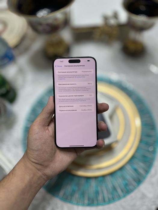 Iphone 15 pro max 89% 256tali
