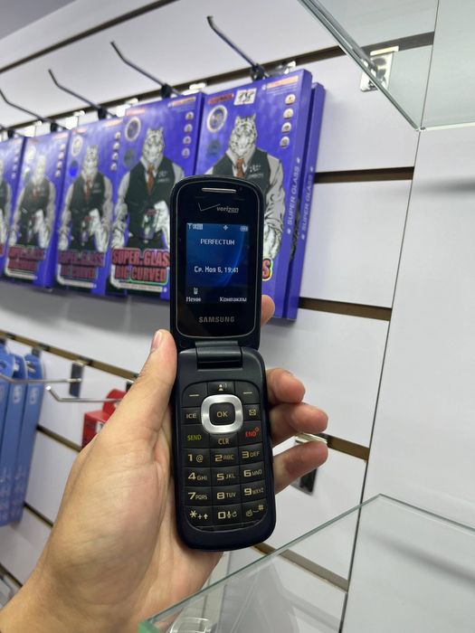 Samsung gusto 3 sotiladi