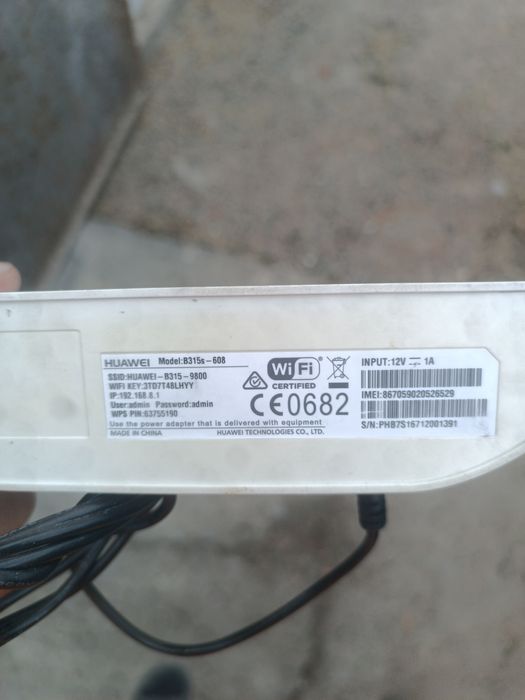 Роутер под сим карту