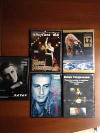 Концерти и музикални изпълнения на DVD диск