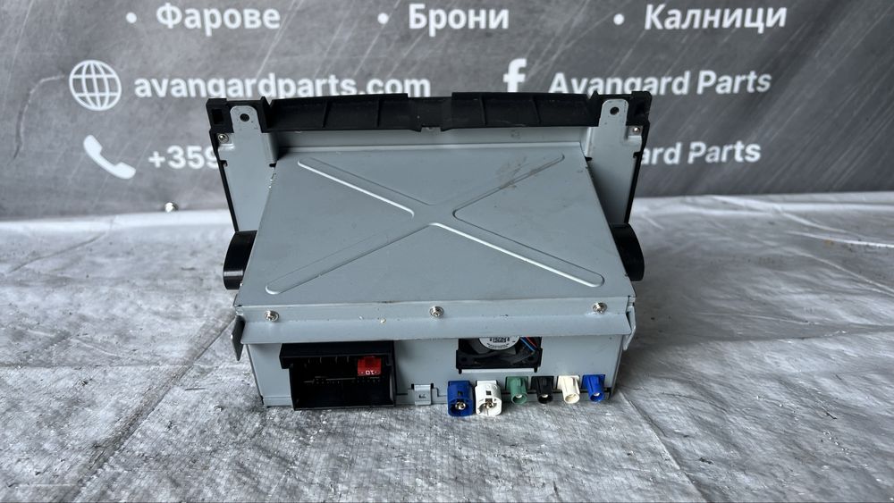 Навигация Mercedes Vito W447