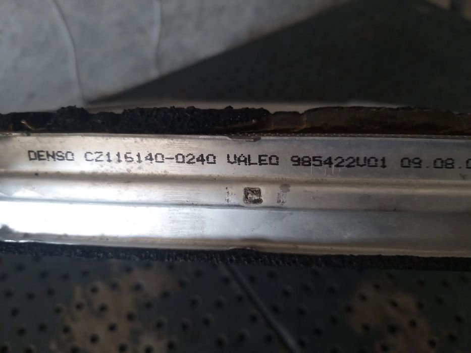 Radiator apa bord bmw seria 1 e87 985422u01 cz1161400240