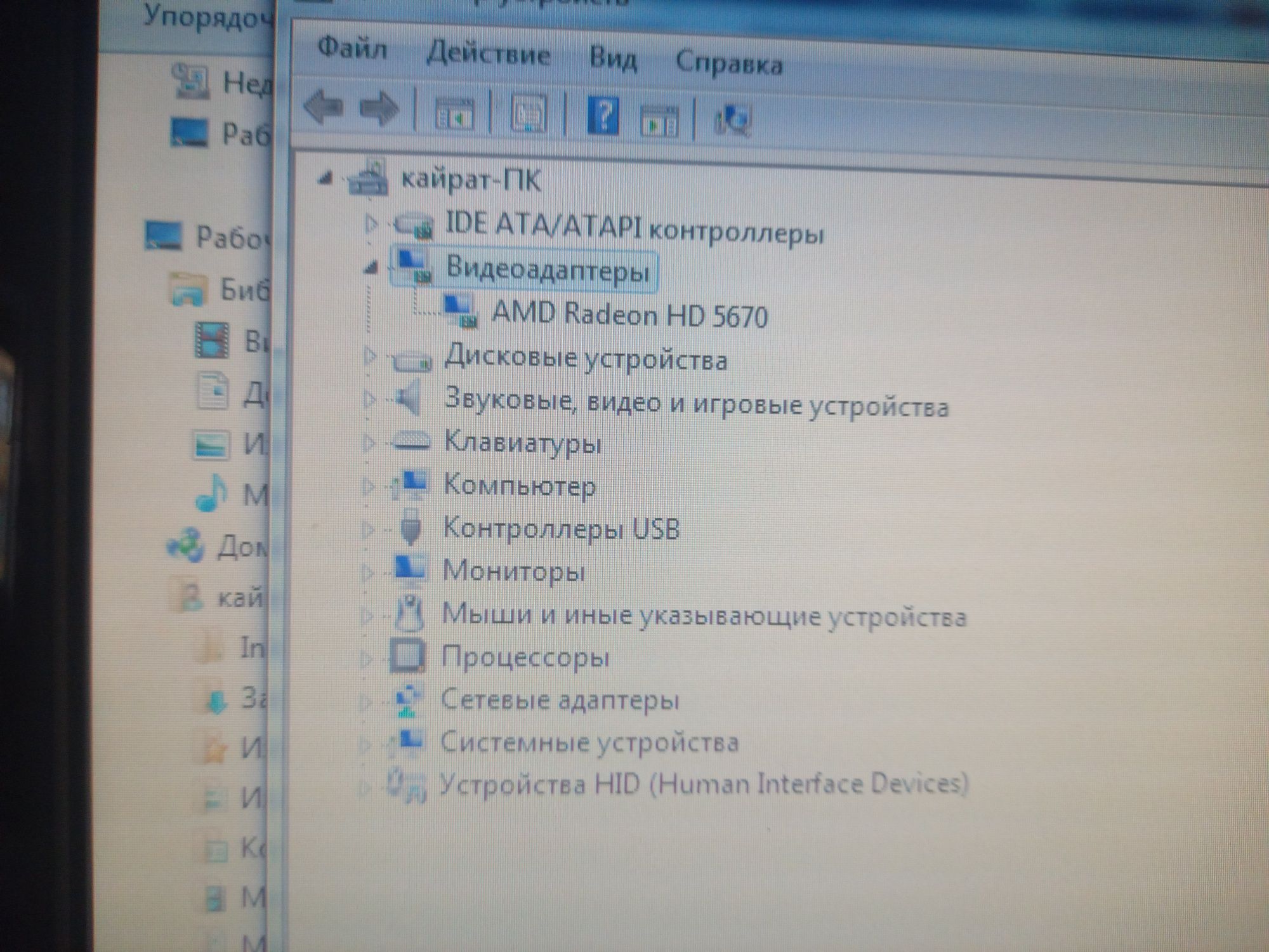 Продается офисный пк (монитор, системный блок и клавиатура)