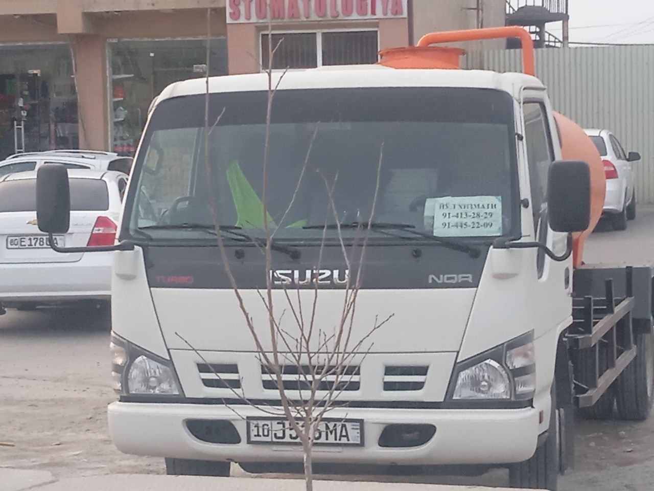 Gavnavoz xizmati buxoro buylab