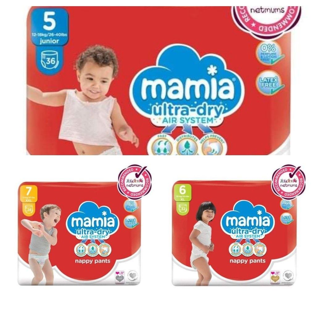 НОВИ ЦЕНИ! Mamia, Pampers - внос Англия