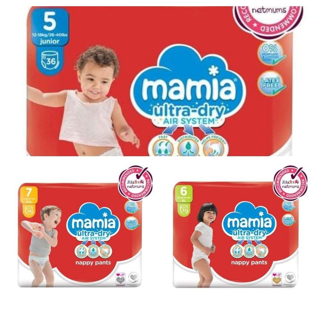 Mamia, Pampers - внос Англия