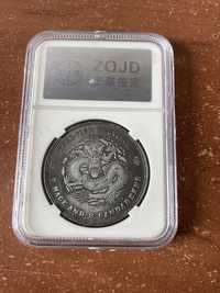Стара китайска сребърна монета 19-ти век!1902