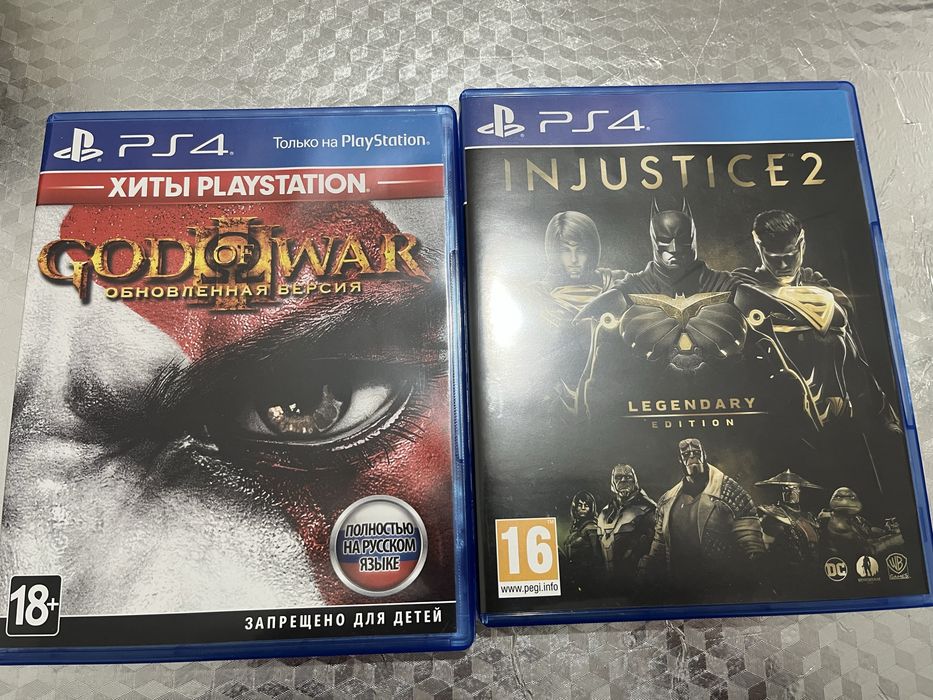 Игры для пс4/пс5