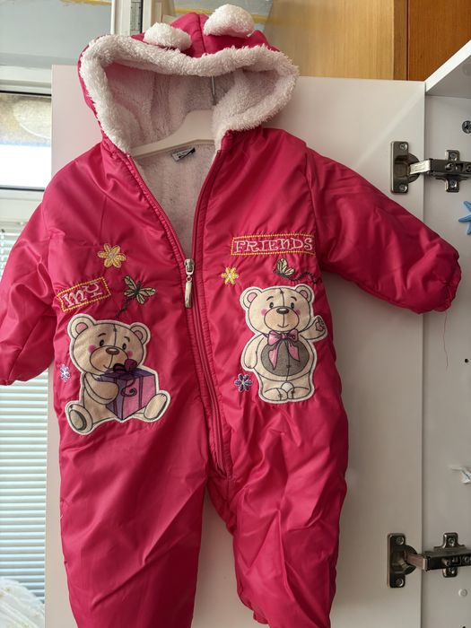 Детски космонавт