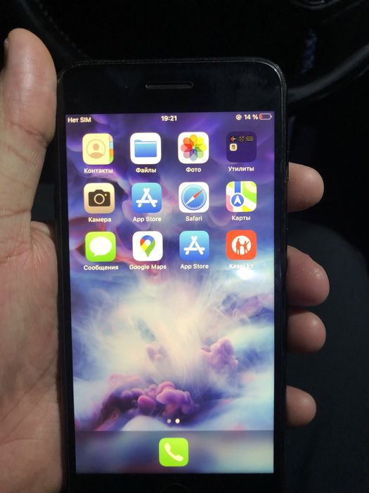 Iphone 7 + айфон 7 плюс