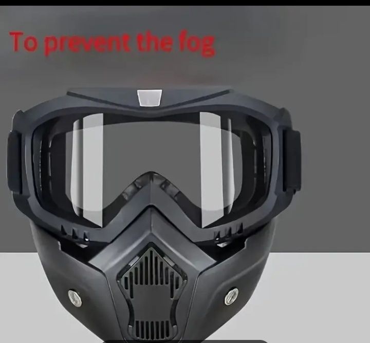 Маска - очки съёмный новый