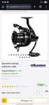 Multinete Okuma Obsidian 12000 NOI