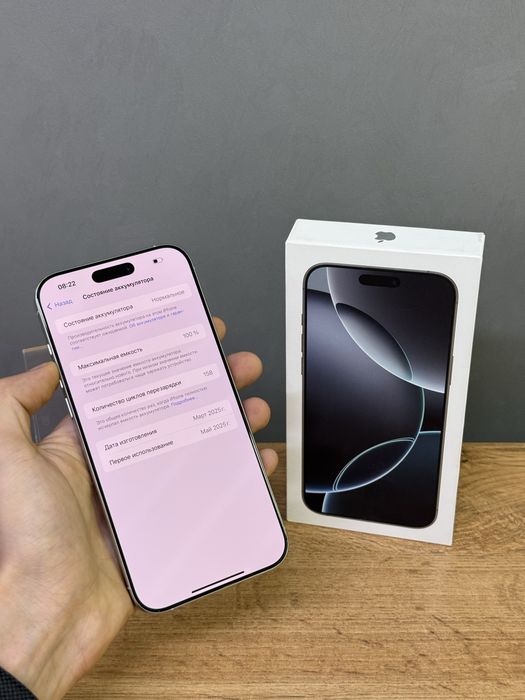 Iphone 16 Pro Max 256 GB 100% | Mobile Zone