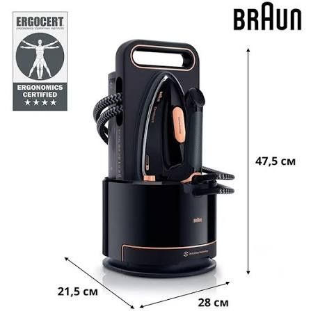 Парогенератор Braun IS9090 official 2 года гарантия