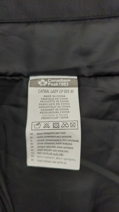 Jacheta  dama parka Canadian Peak Catral