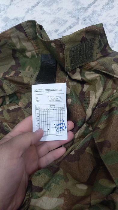 Продаю форму мультикам и берцы зиный