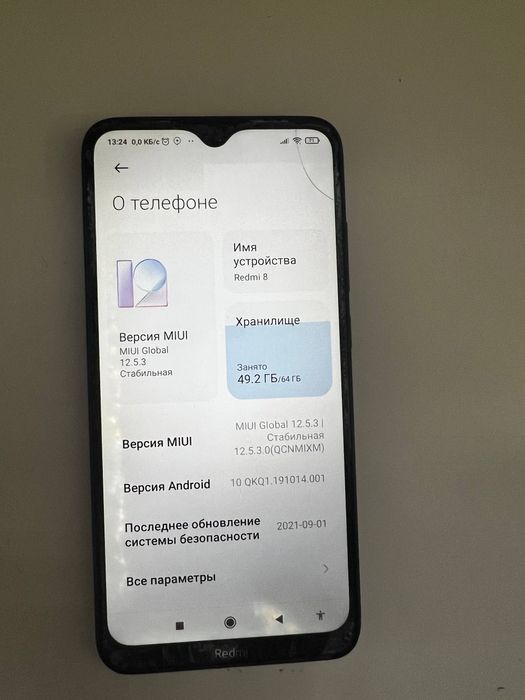 Redmi 8 sotiladi