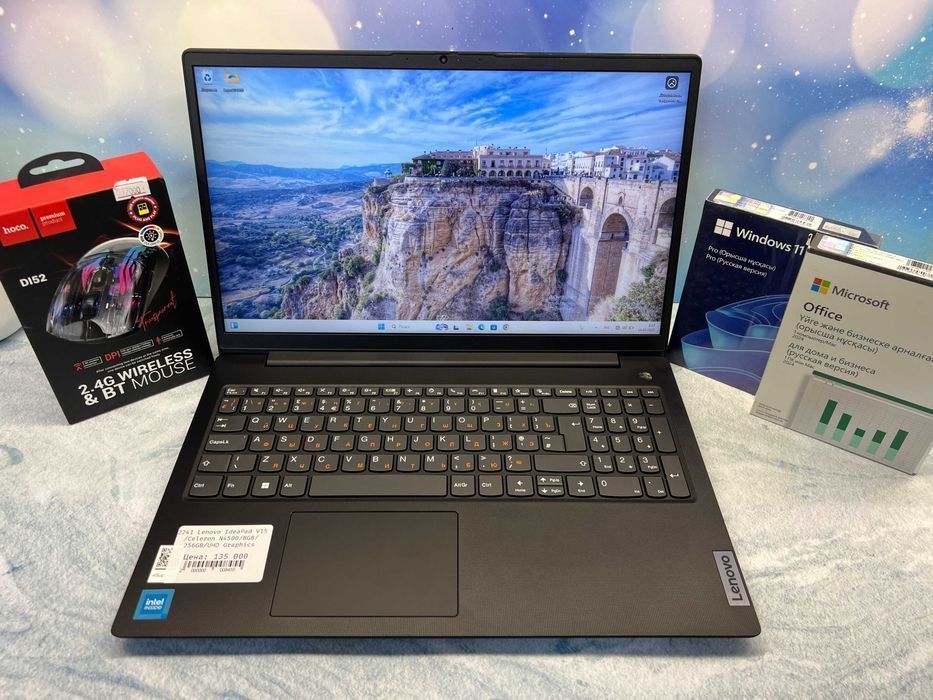Ноутбук для работы Lenovo IdeaPad V15 /Celeron N4500/8GB/256GB/UHD