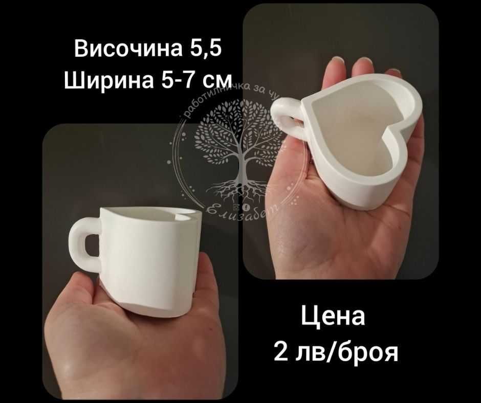 Интересни кашпи за декорации, свещи, скандинавски мъх и други