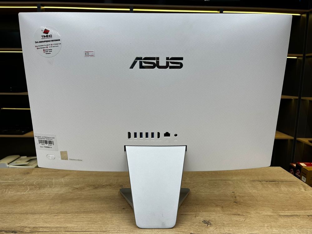 Моноблок Asus Vivo V241 - 23.8 FHD/Pentium Gold 7505/8GB/SSD 128GB/UHD
