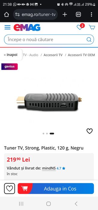 Tuner TV, Strong, Plastic, 120 g, Negru, sigilate