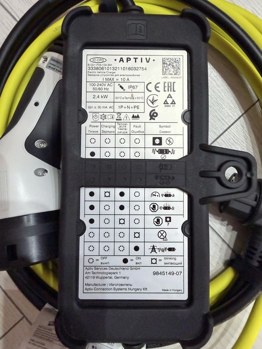 Încărcător Type 2 DELPHI APTIV – VW, BMW, Mercedes, Audi, Volvo etc