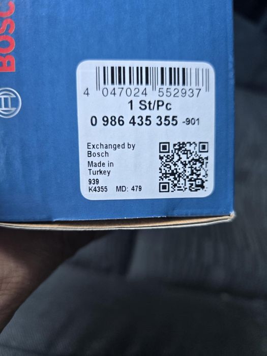 Дюзи чисто нови.