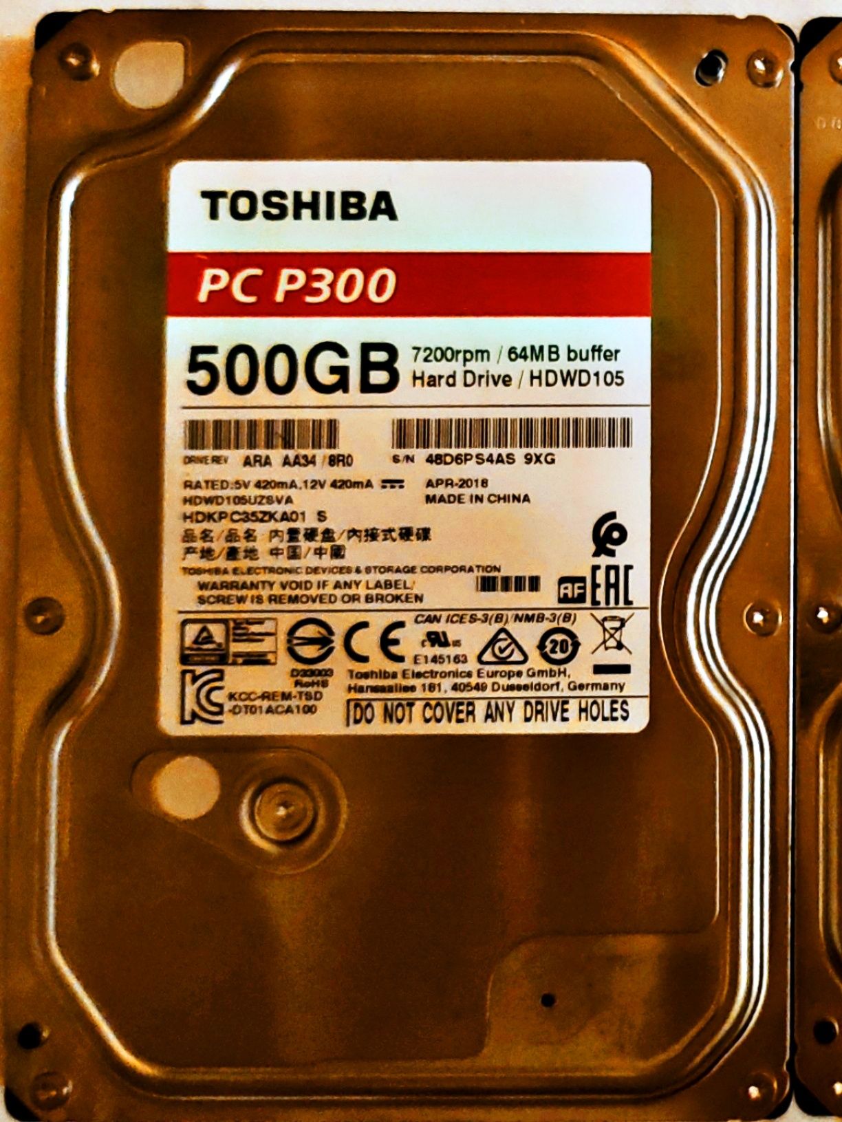 Жёсткие диски HDD