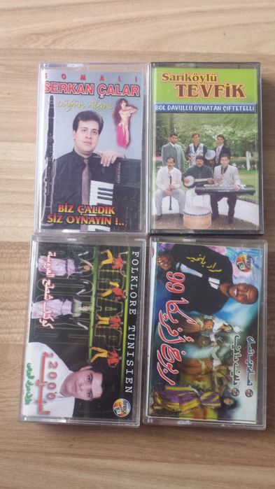 4 аудио касети - Турски/Арабски