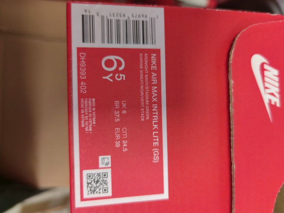 НОВИ Nike Air Max