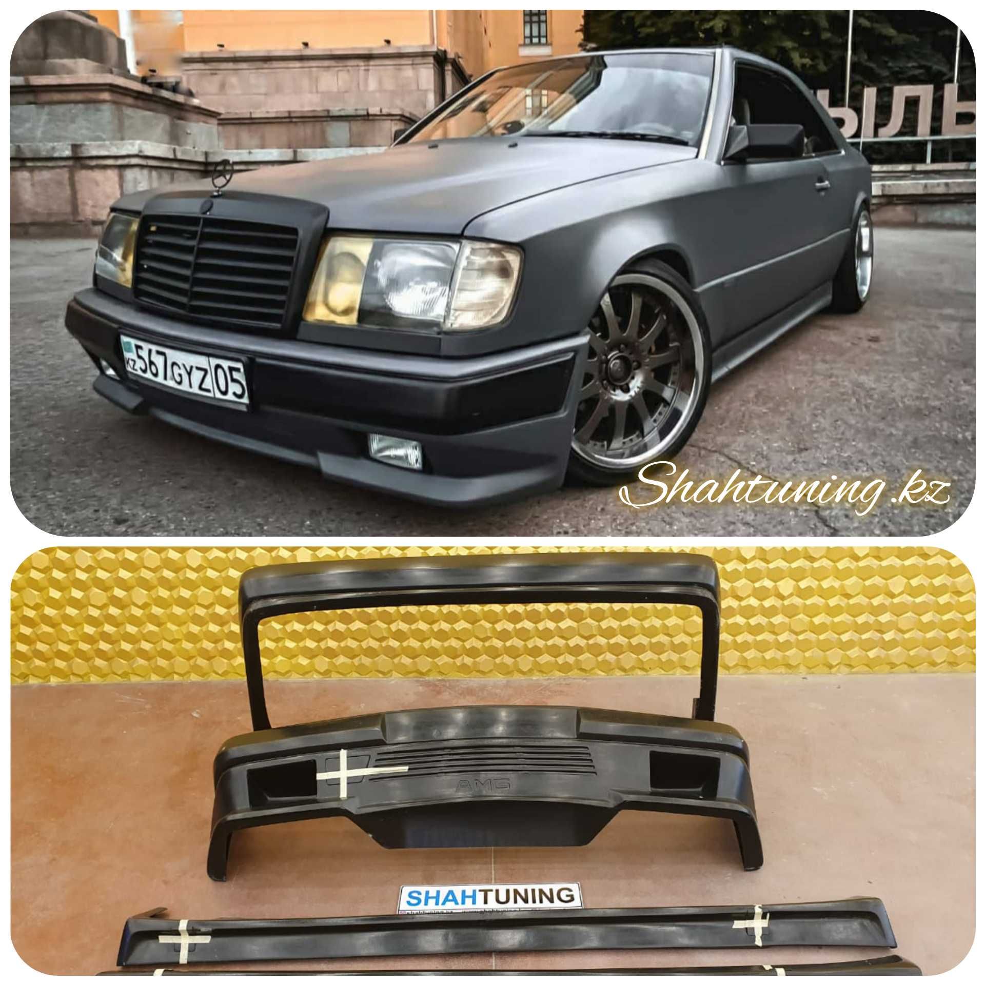 Бампер AMG Gen1 Gen2 для w124 Mercedes Benz E Class