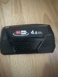 Bateri Bosch 4.0 Ah 18v