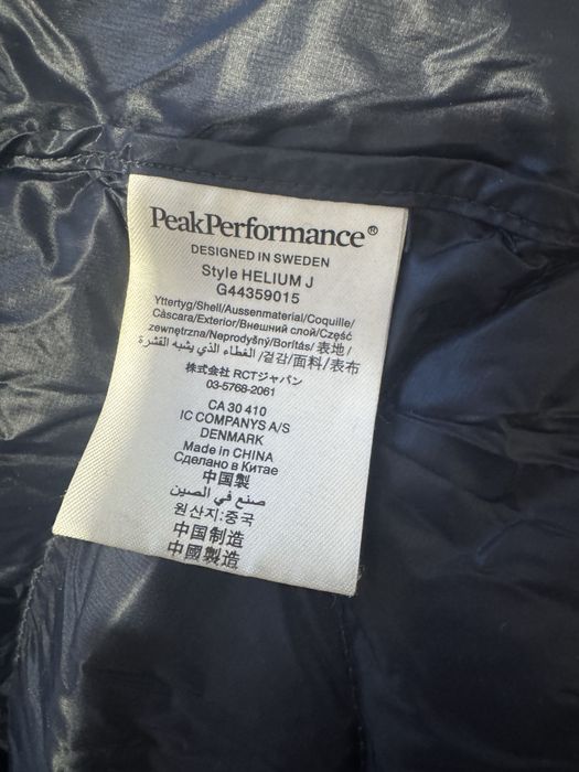 Peak Performance Мъжко Пухено Яке Размер M