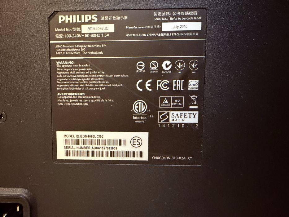 Monitor Phillips BDM4065UC, 40", Ultra HD 4k, 75Hz, stare foarte buna