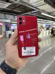 Iphone 11 128 Айфон 11 128