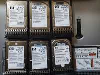 HP 146GB SAS дискове сървърни