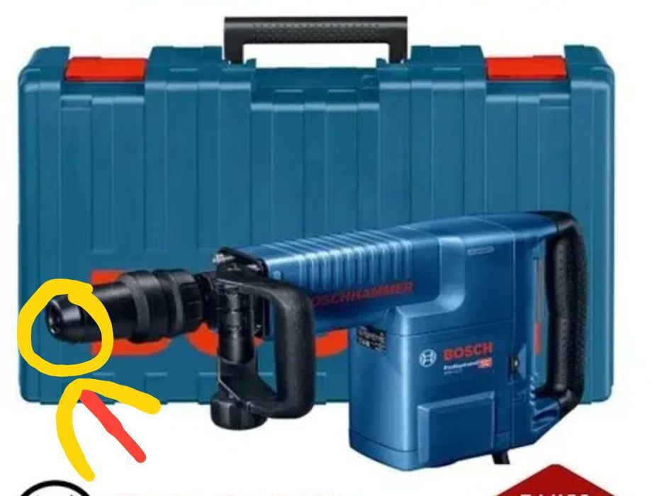 Перфиратор хизмати.  Перфиратор исуге Perfarator xizmati