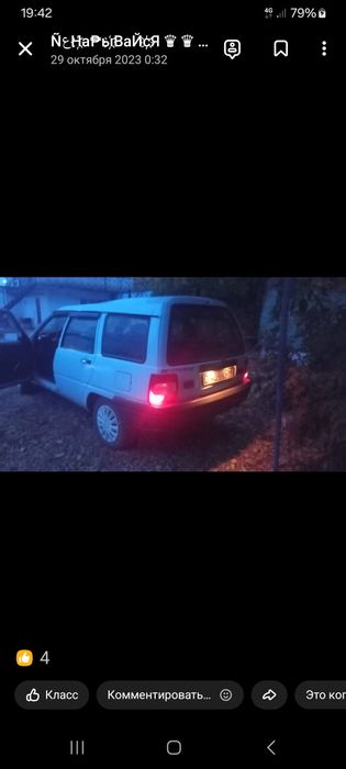 Продам ИЖ-fabula 21261 универсал