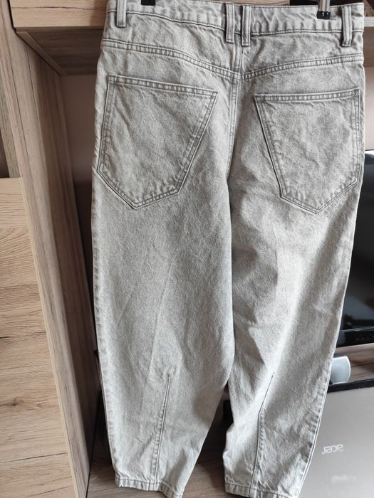 Мъжки дънки Reserved