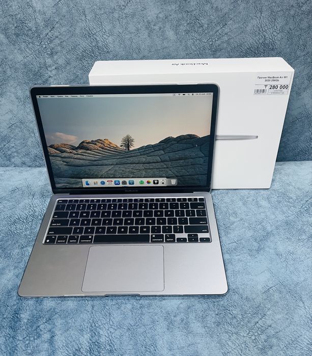 MacBook Air 13, 2020 | M1 | SSD 256Gb | Цикл 209 |АКБ 88%| Asyl Market