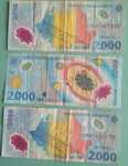 Bancnote 2000 lei eclipsa soare