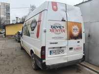 Форд Транзит 2.2 Тдци На Части! Ford Transit 2.2 TDCI