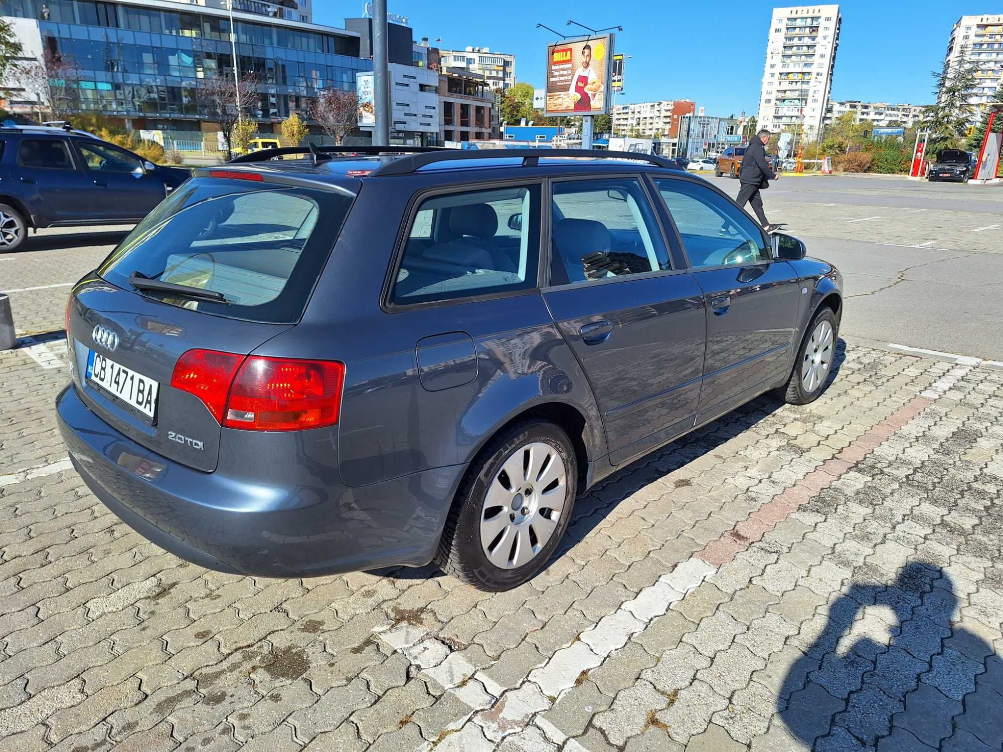 Audi A4 B7 AVANT