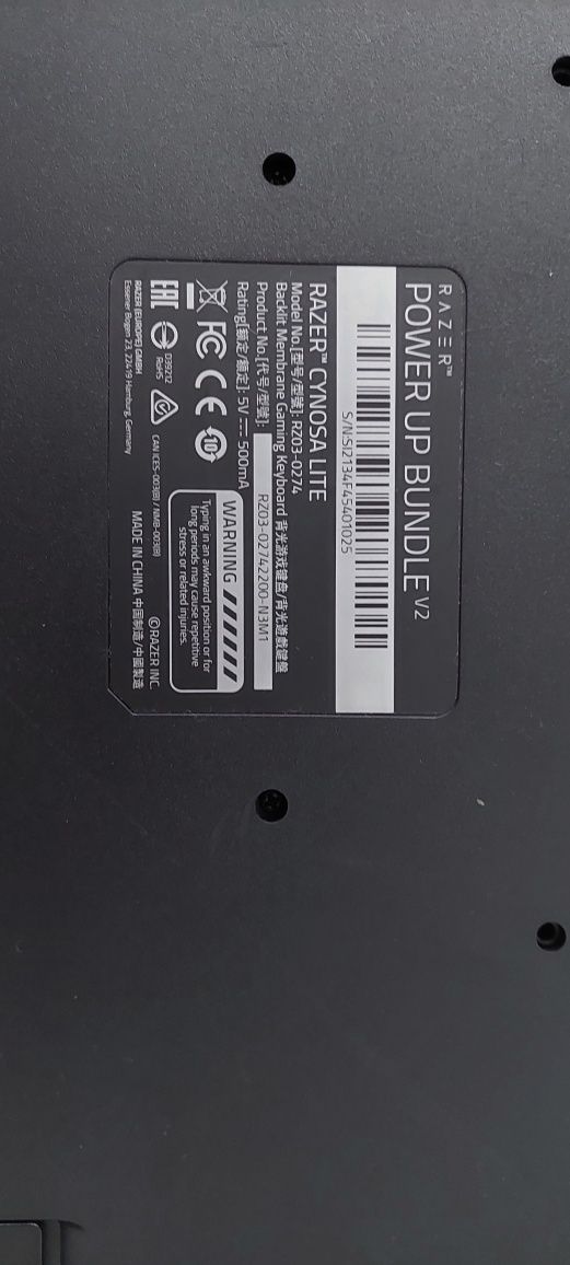 Клавиатура за компютър Razer Cynosa Lite
